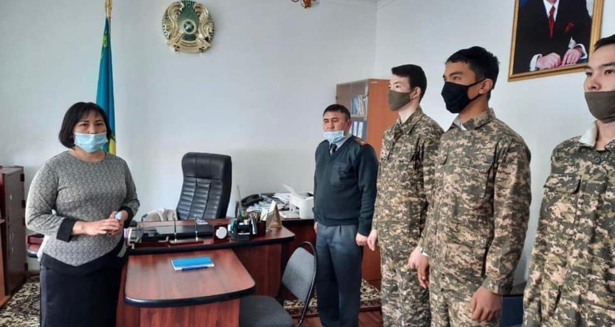 Әскерге шақыру учаскесіне тіркеу